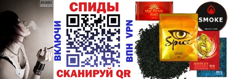 Купить закладки  Жердевка  Бутират 1.4BDO 