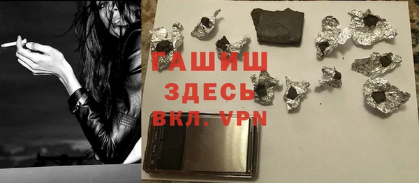 таблы Иннополис
