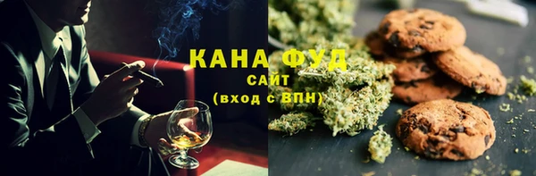 прущая мука Каменск-Шахтинский