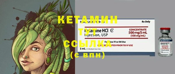 прущая мука Каменск-Шахтинский