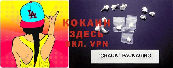 таблы Иннополис