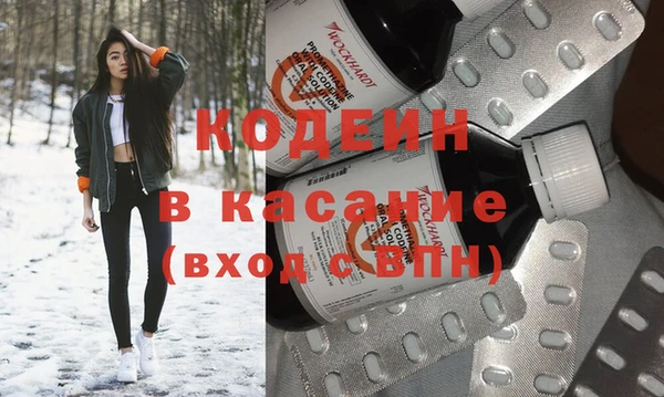 прущая мука Каменск-Шахтинский