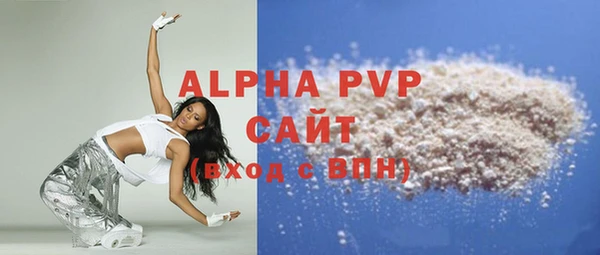 меф VHQ Инта