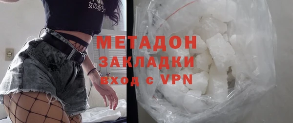 меф VHQ Инта