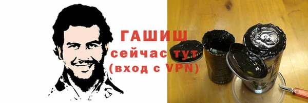 меф VHQ Инта
