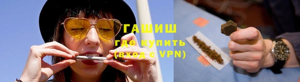 таблы Иннополис
