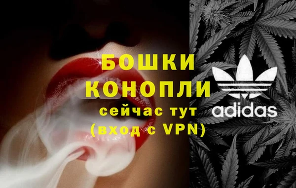 меф VHQ Инта