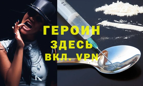 меф VHQ Инта