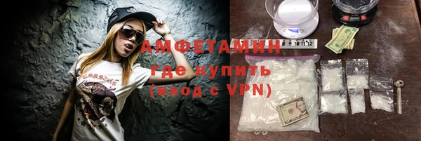 таблы Иннополис