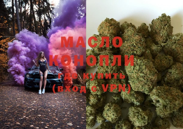 прущая мука Каменск-Шахтинский