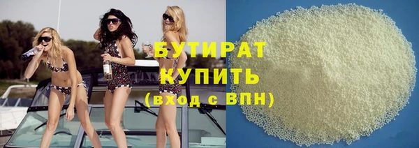 меф VHQ Инта