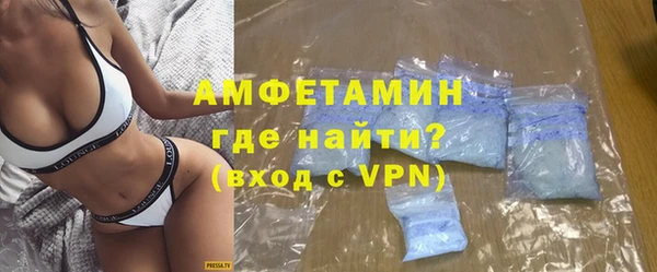 таблы Иннополис
