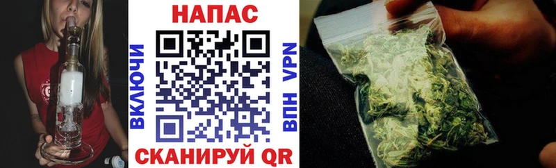 Конопля THC 21% Жердевка